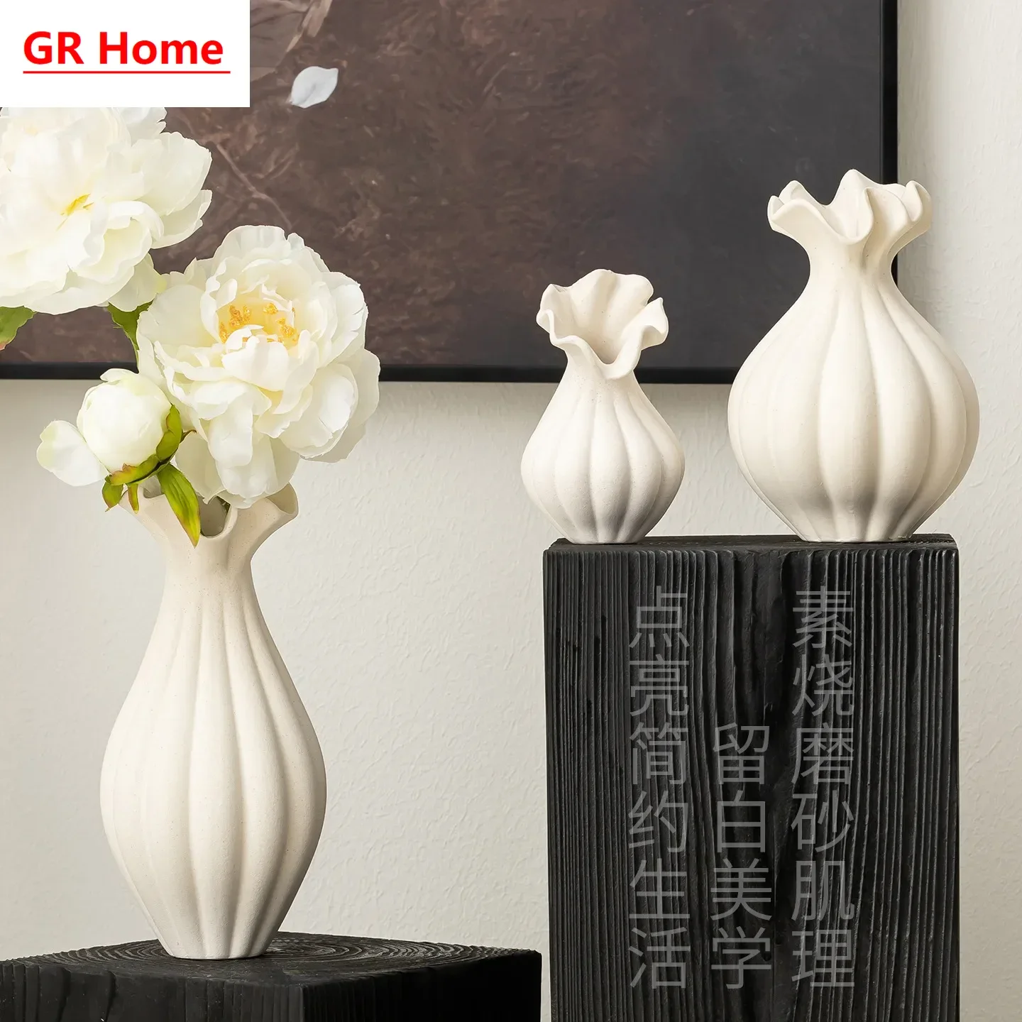 French-style white ceramic vase, high-end decorative ornament for living room and desktop, artistic flower container