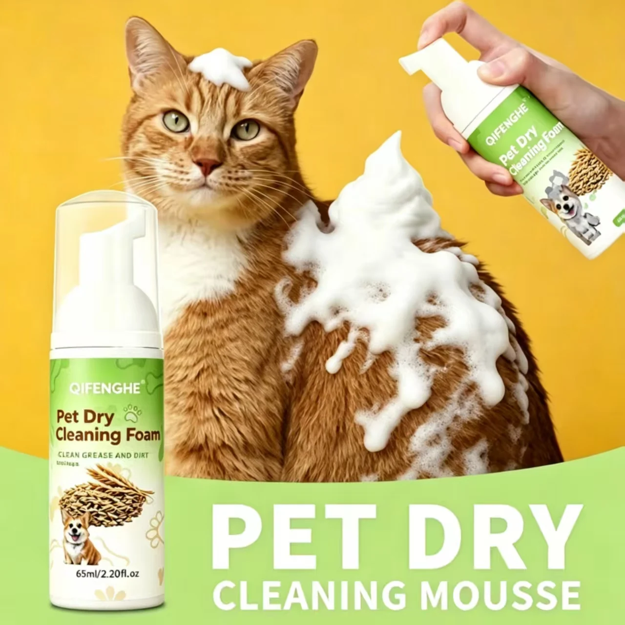 Pet Dry Cleaning Foam 60mL (2.028 fl.oz), No-Rinse Plant-Based Gentle Waterless Pet Shampoo for Cats & Dogs, Deep Cleansing Mois