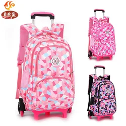 New Waterproof School Bag Student High Capacity Rolling Backpacks Kids Trolley Wheeled Bag Children Backpack Wheels Bags Mochila