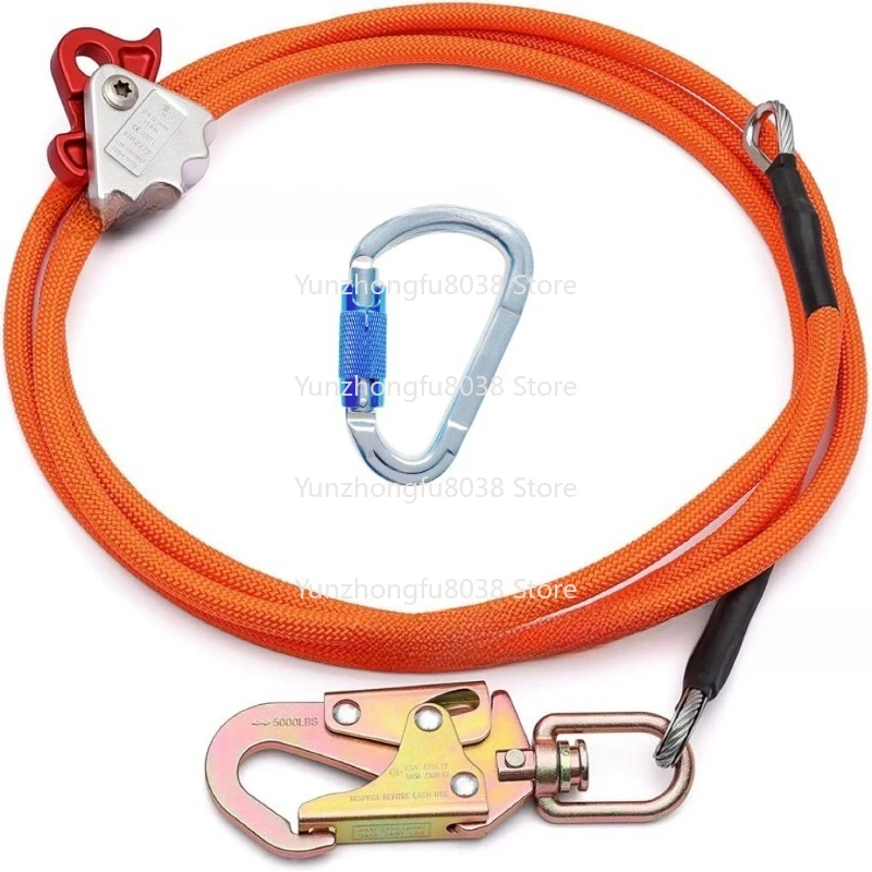 Adjustable Tree Positioning Mountaineering Lanyard, Steel Core Rope Lanyard Self-locking Device