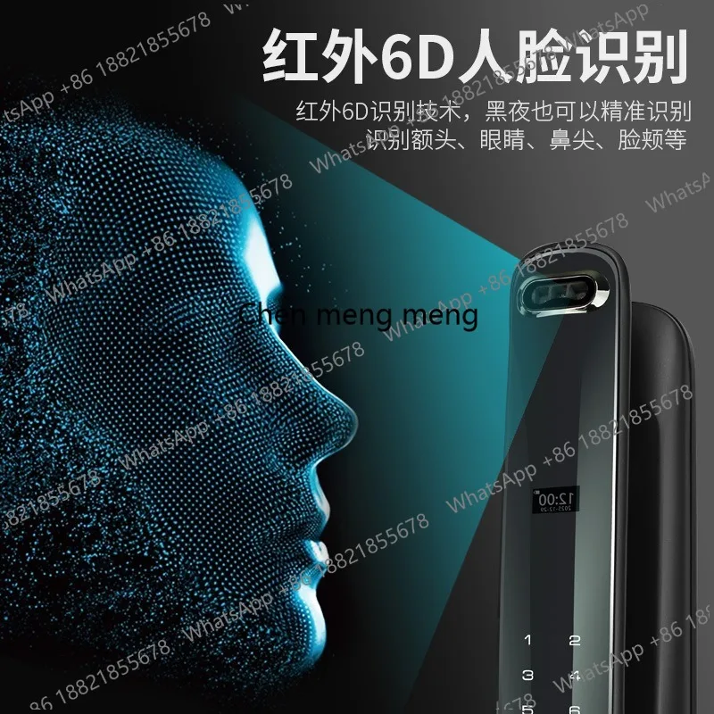Automatic facial recognition video intercom smart home anti-theft door cat eye visual electronic lock