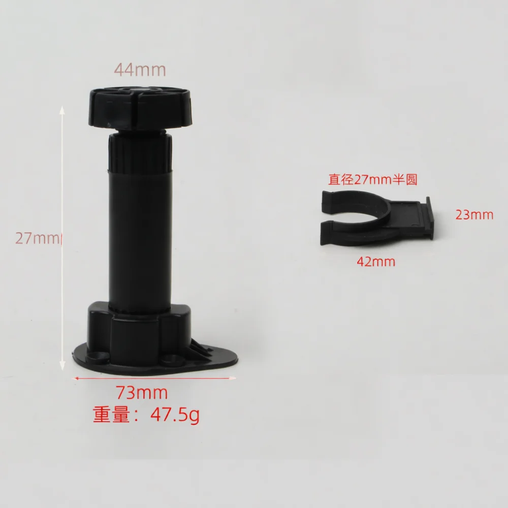 Adjustable Cabinet Support Legs Durable Plastic Furniture Feet For Kitchen Sofa Cupboard Base Height Leveling Hardware
