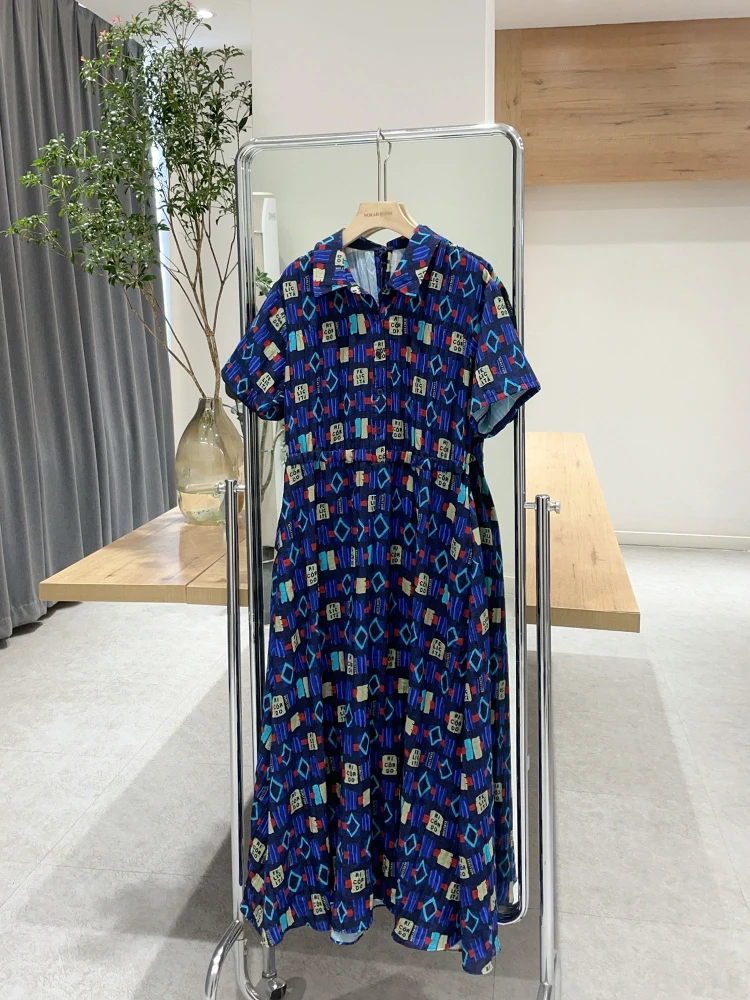 Nuo Xiaola Authenti… - image