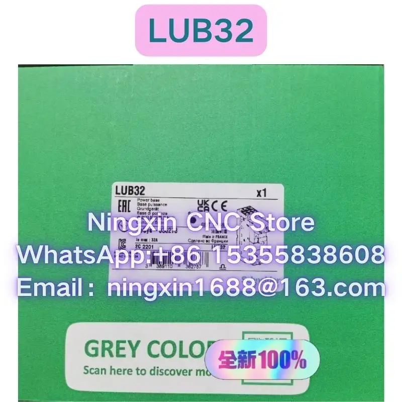 

New Original LUB32 Power base