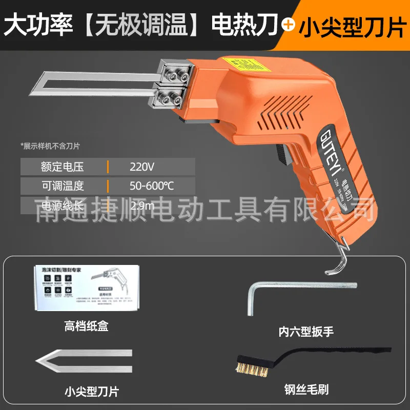 Elektrisches Messer, Schwammschaum, Heißschmelzschneidemesser, Isolierbrett, Schneiden, extrudiertes Brett, Fußbodenheizung, offene Rillengravur