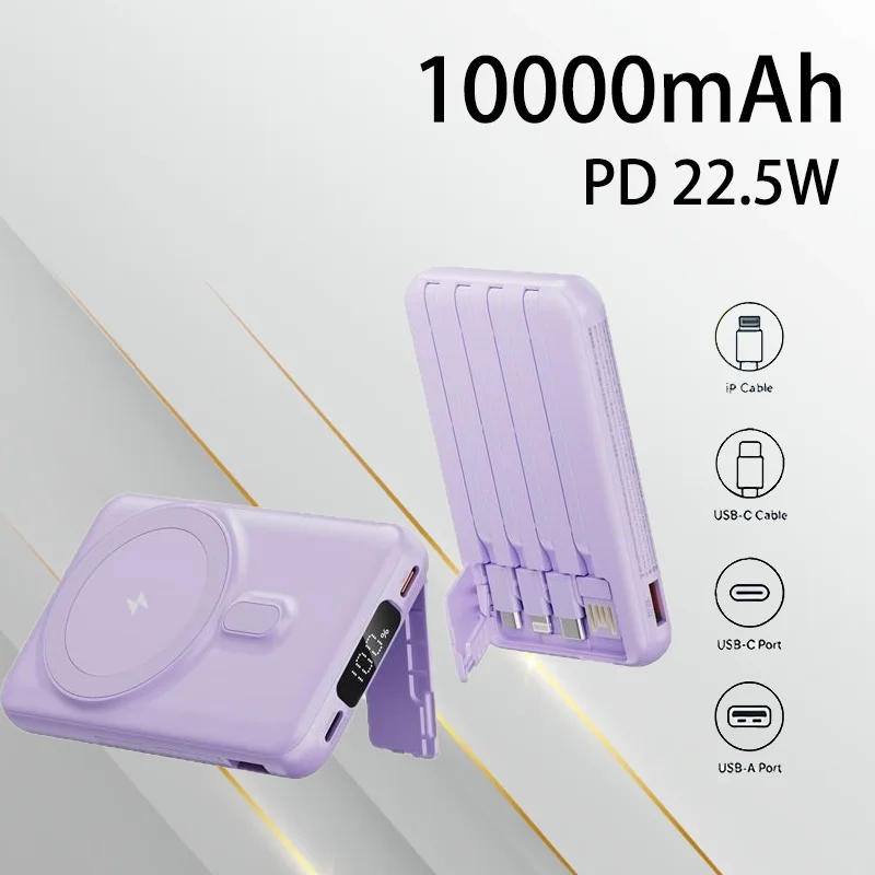 

Magnetic Wireless Power Bank 10000MAh Fast Charging with PD22.5W Bracket Hidden Self-contained Cable Mobile Power Supply