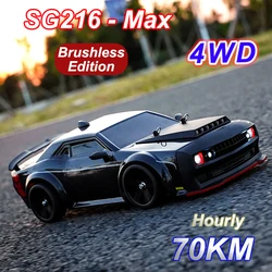 SG216 MAX RC Car 70+ KM/H High Speed Remote Control Vehicles 1:16 Brushless 4WD RC Sports Cars SG216 PRO 40KM/H Car Toys Gifts