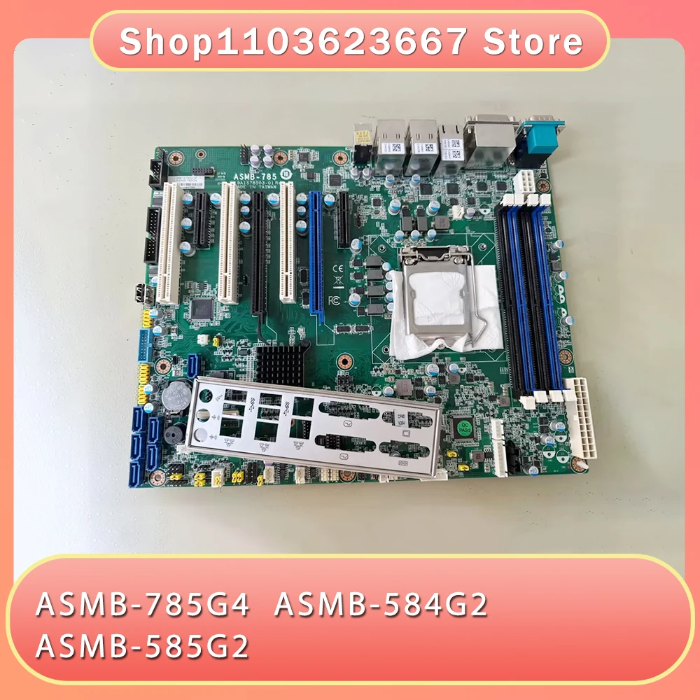 

Материнская плата промышленного сервера ASMB-785G4 ASMB-584G2 ASMB-585G2 ASMB-585 ASMB-585G2-00A1E