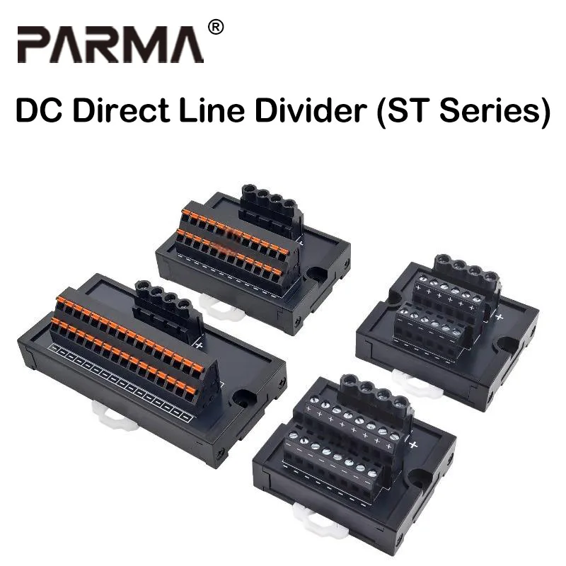 The public terminal of the large current DC power supply distribution box, which has multiple outgoing lines from a single input