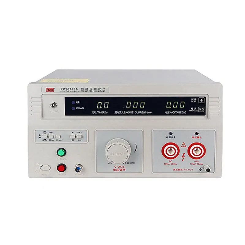 

Rek RK2671BM Withstanding Voltage Tester Hi-pot Tester AC 10kV 50mA DC 10kV 20mA, Accuracy 5%