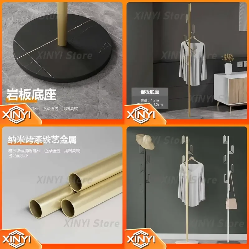 Nordic Light Luxury Floor Coat Rack for Minimalist Slate Hanging Bag Hangers Creative Wrought Iron Single-pole Standing Coat