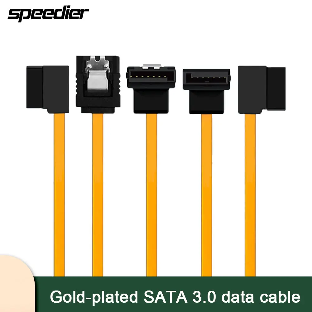 Gold-Plated Ultra-Thin Soft Sata3.0 Data Cable Elbow/Left/Right sata 7pin High-Speed Computer Double Head Hard Disk Cable 30cm