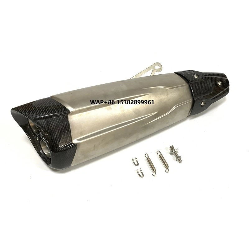 

Racing Motorcycle Exhaust Muffler for R1250 GSADV 51MM 1000cc Real Carbon Fiber Bike Exhaust