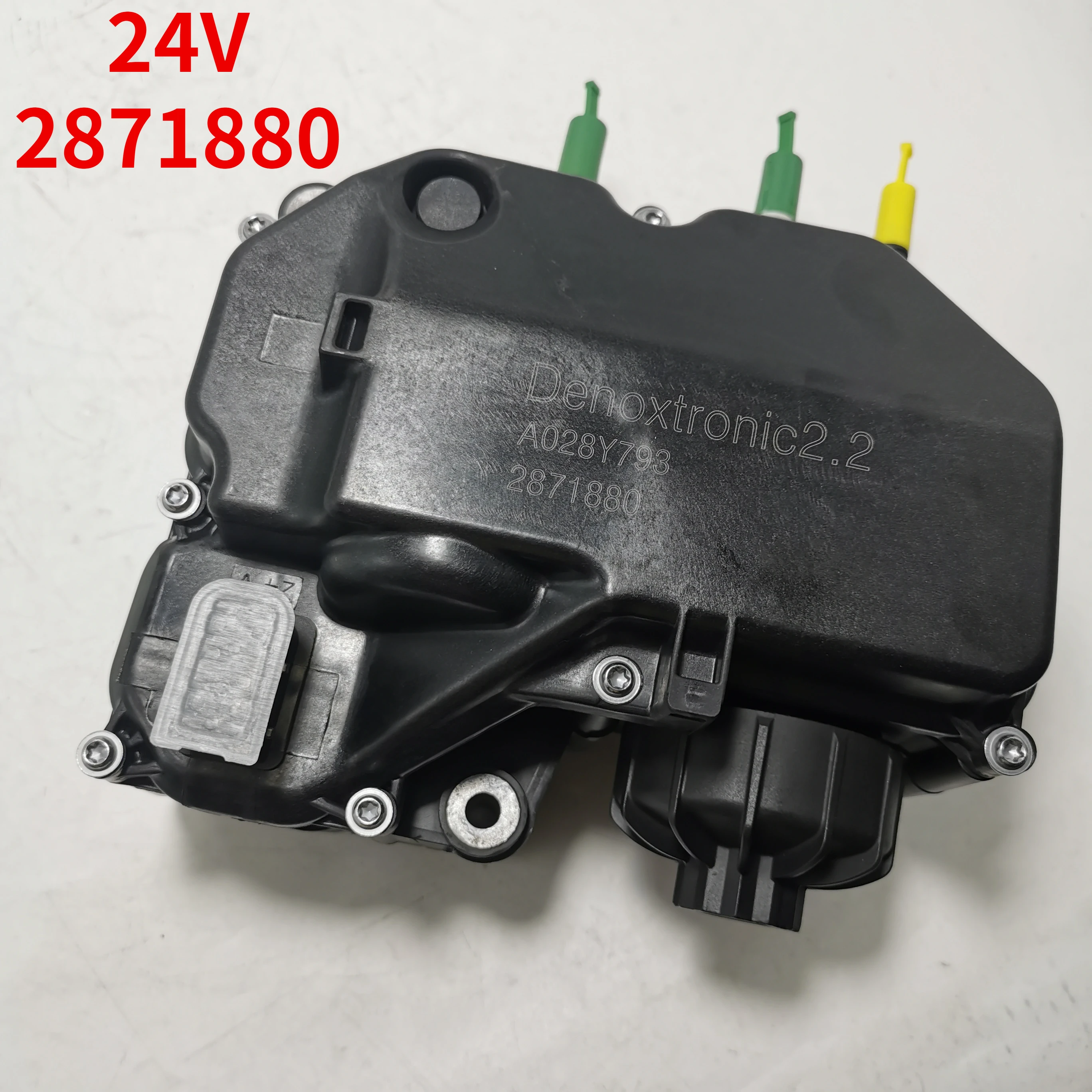 For 2871880 24V Ureumpomp 12V 2871879 A028y793 Meting Voor Cummins Bosch Denoxtronic 2.2 2871880 24V