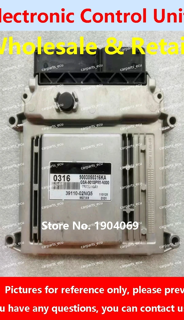 لشركة هيونداي إلنترا محرك السيارة مجلس الكمبيوتر/ECU/MG7.9.8 39123-2B720 0351/39110-02NG5 0316/39110-02FC5 6023/39110-02QB5 0477