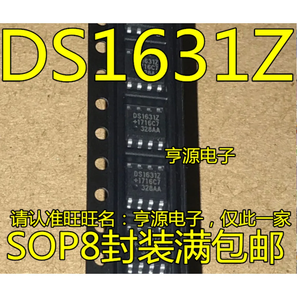 1-5PCS 2S110 SSC2S110 DS1631Z DS1631 1468 LT1468CS8 P2468 TLP2468