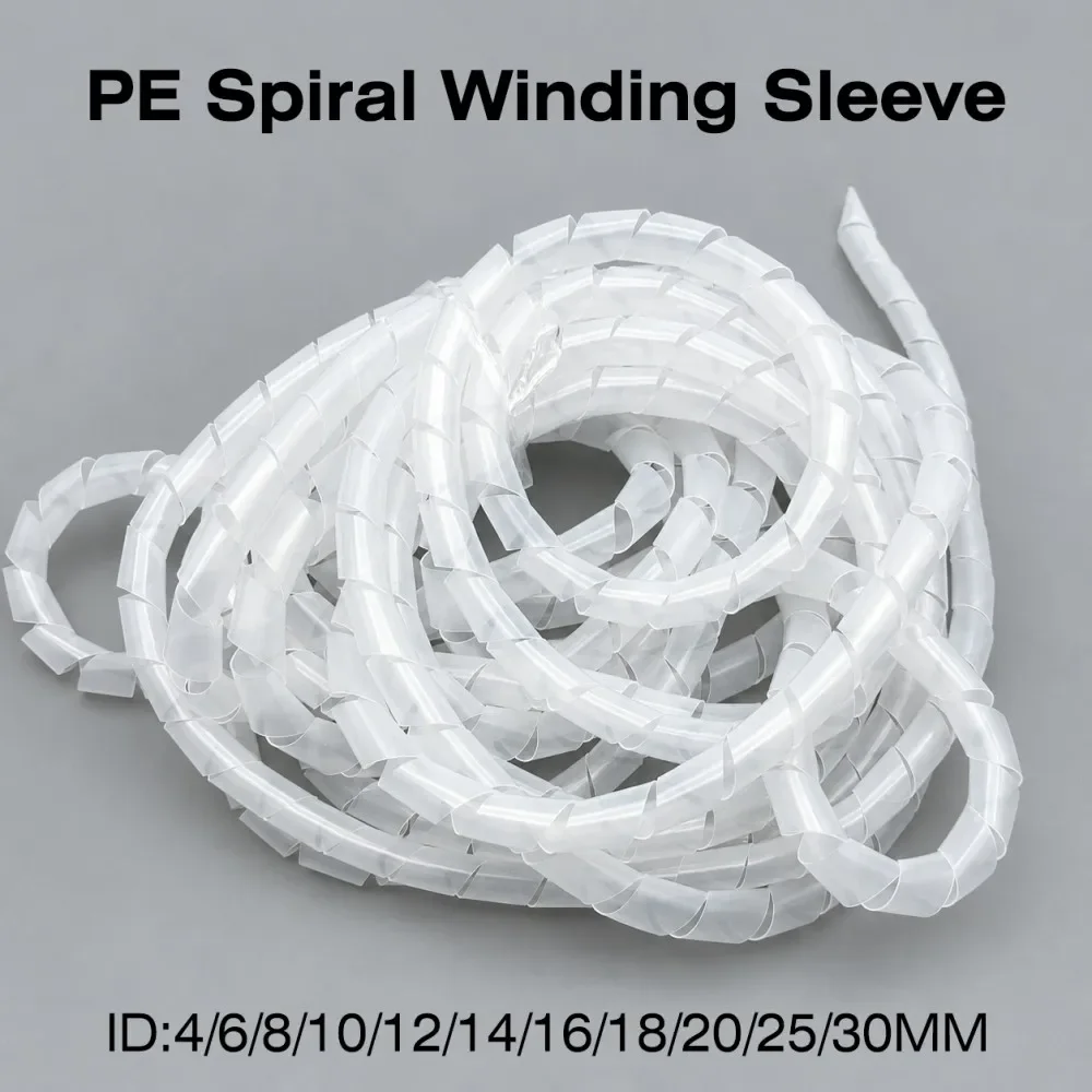 Flexible Spiral Cable Wrap Wire Protector Sleeve White ID4‑30mm Line Organizer Winding Cable Cover Pipe Wire Harness Protection