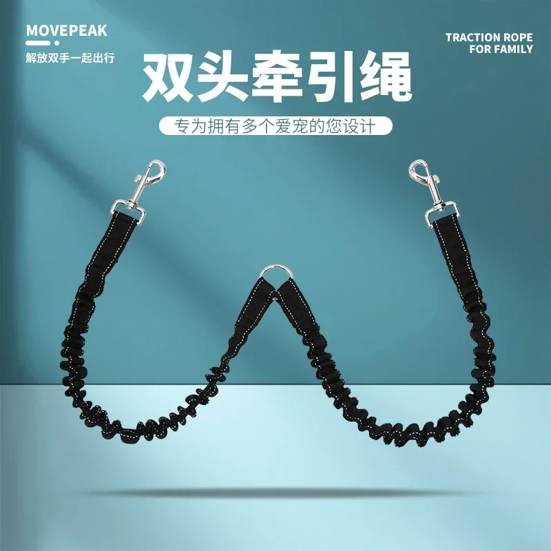 

New Explosion Proof Pulling Chain One To Multiple Dog Elastic Double Head Traction Rope Harness Dog Walking Pet Products