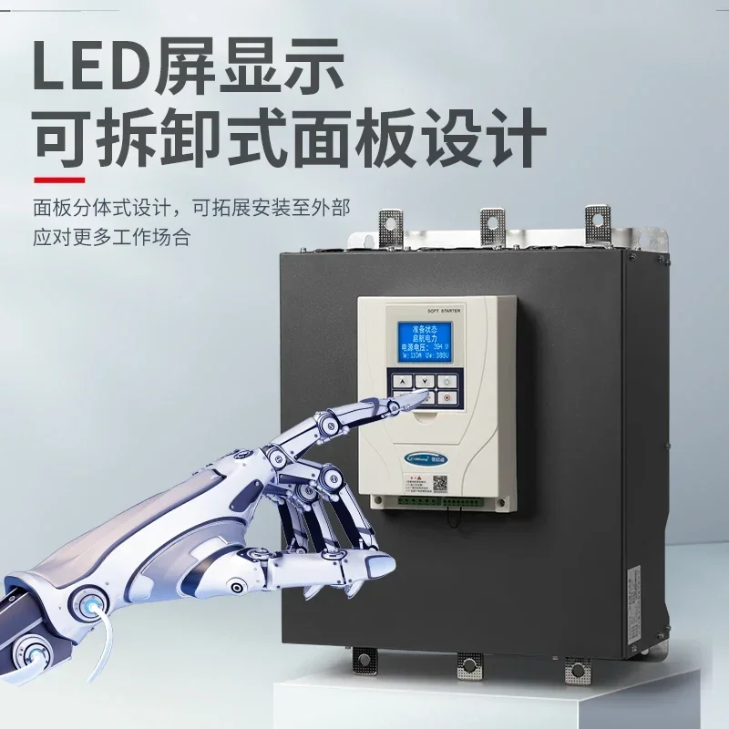 Working In Soft Sta…