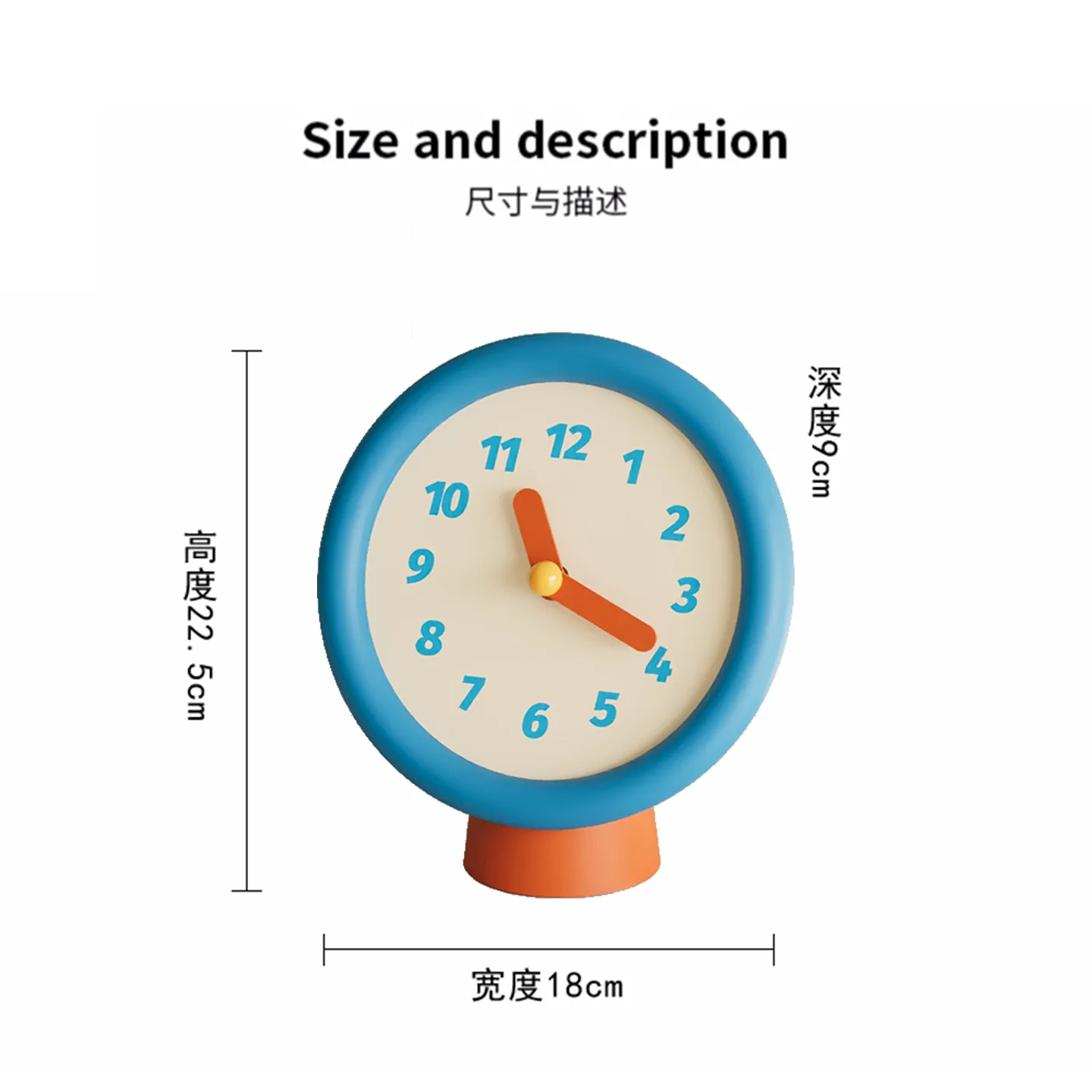 Simple Creative Retro Blue Cartoon Clock Living Room Family Bedroom Decorative Desktop Ornament Clock
