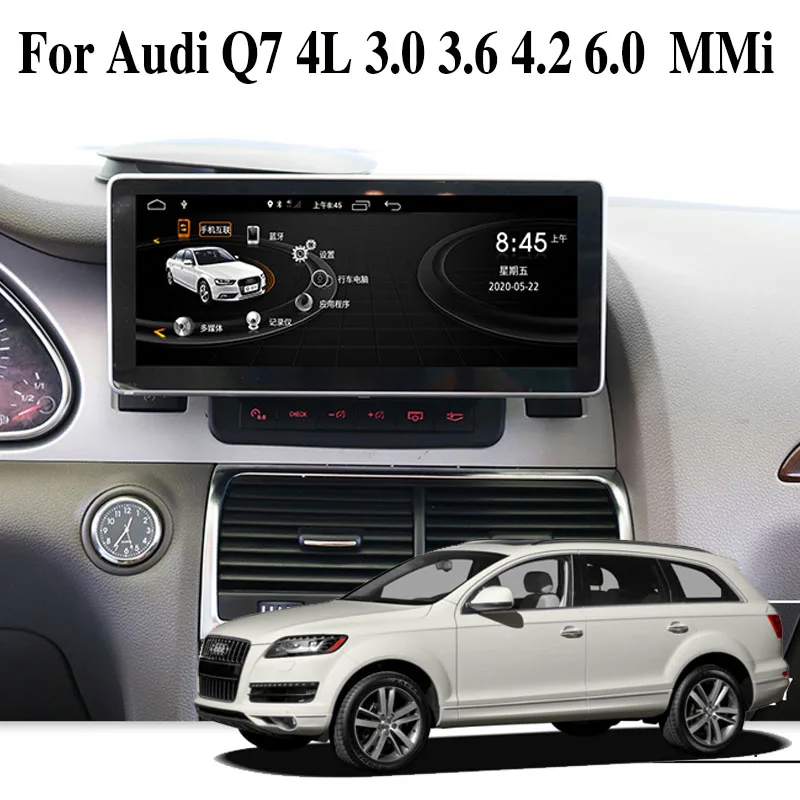 

Liandlee автомобильный мультимедийный плеер NAVI для Audi Q7 4L V12 2005 ~ 2015 MMI 4G RAM CarPlay 10,25 "Радио Стерео GPS экран навигация