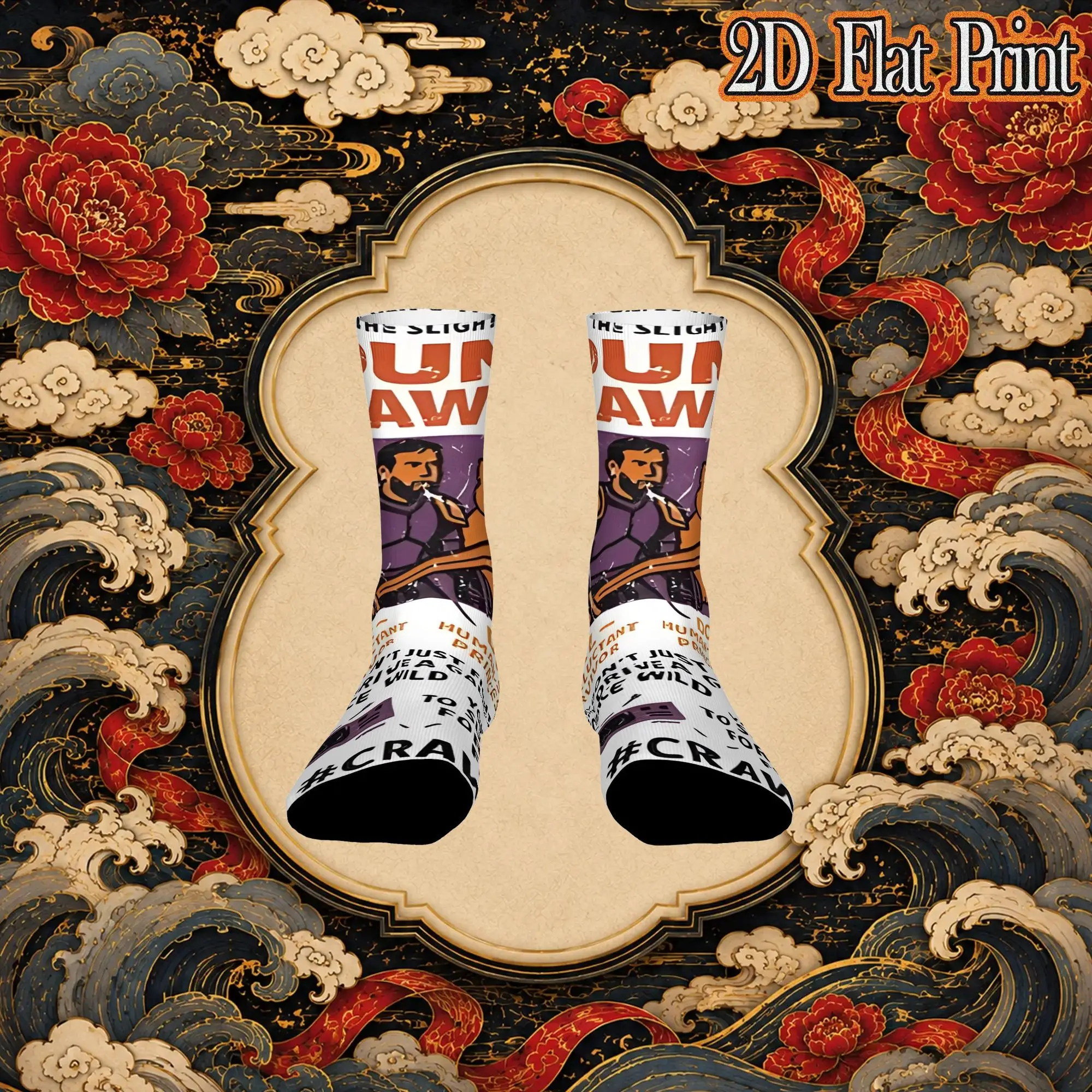 Fashion Vintage Dungeon Crawler Carl Princess Donut Crazy Men's  Crew Sock Unisex  Funny  compression Socks