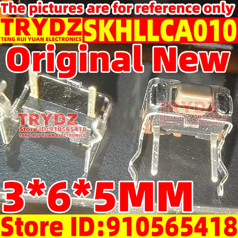 50-5pcs Original New SKHLLCA010 touch button switch side press 2-pin rack switch 3*6*5MM