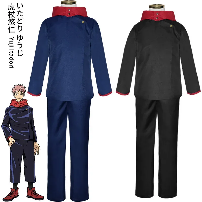 Comisoc Anime Jujutsu Kaisen Itadori Yuji Top Pants Set uniforme scolastica costumi Cosplay