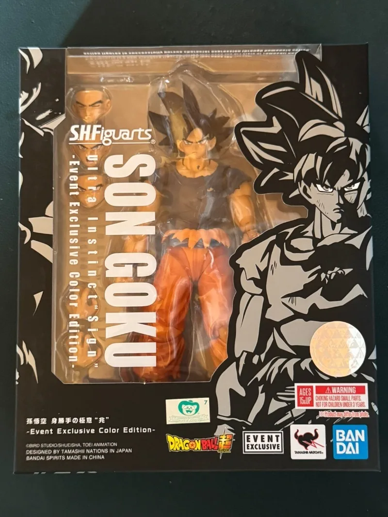 S.H.Figuarts Сон Гоку Ультра Инстинкт 