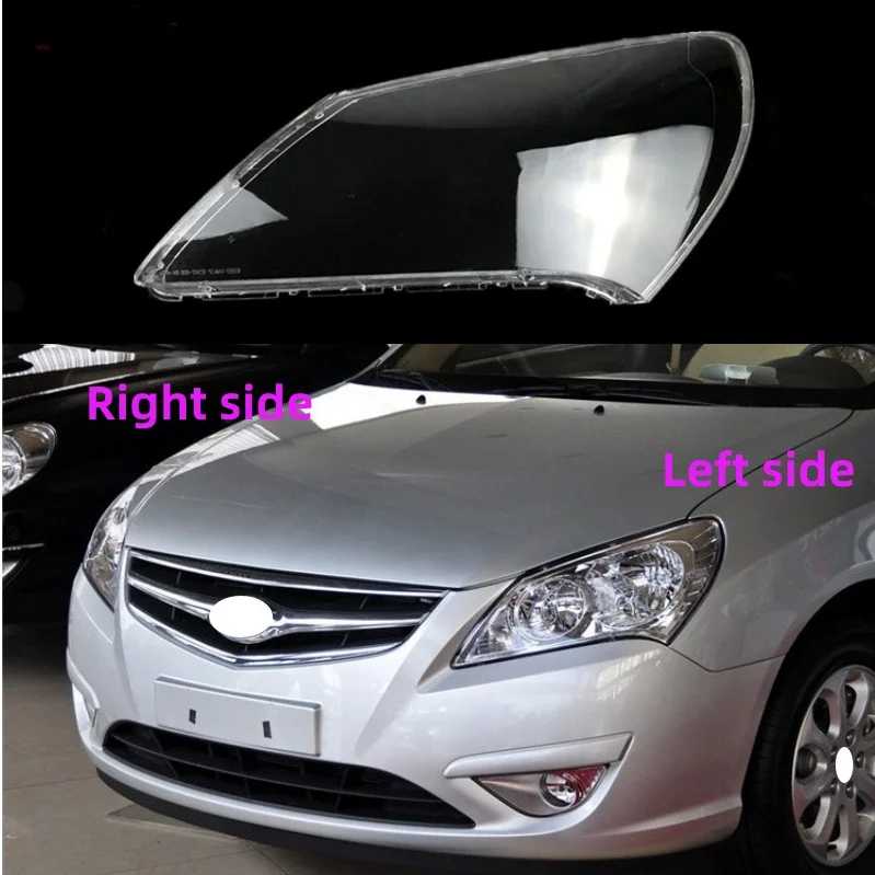 

Чехол для автомобильных фар Hyundai Elantra 2008 2009 2010