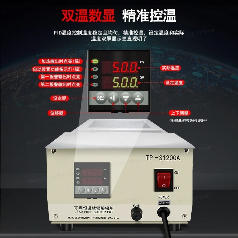 For High Power Tin Melting Furnace Dip  Machine Tin Furnace Constant Temperature Environmental Protection Rectangular Solder Pot