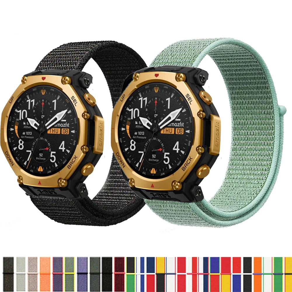 Nylon Loop Strap Fo…