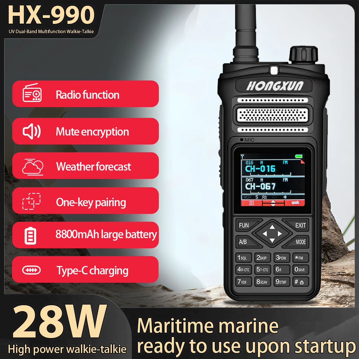 HX-990 جهاز اتصال لاسلكي محمول بشريطين 28 وات مقاوم للماء لمسافات طويلة للراديو مع نطاقات UHF VHF بقوة إخراج 28 وات