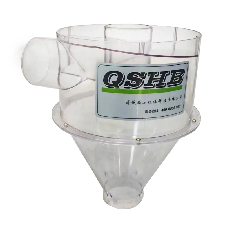 Separator Small Cyclone Dust Collector Woodworking Vacuum Cleaner Diameter 280MM (Visible ABS Material) + 50L Bucket