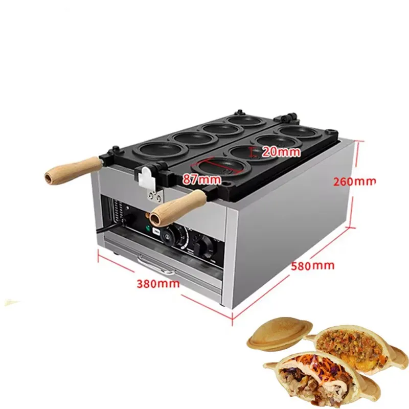 Reliable and Good Quality Ice Cream Waffle Maker UFO Burger Press Maker Machine