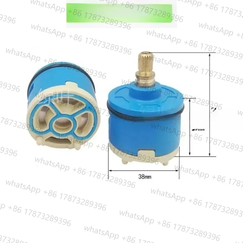 

Universal mixing valve core conversion valve core 38mm