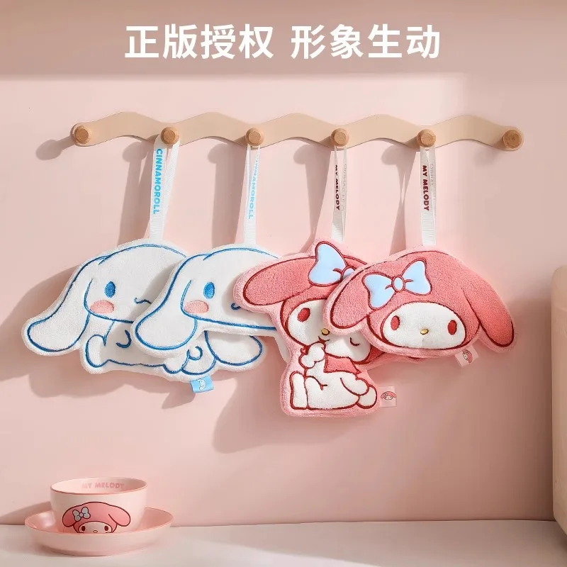 Sanrio Coral Velvet Hand Wipe Hanging Household Water Absorbent Quick Drying Kitchen Specific Non Shedding Hand Washing Cloth