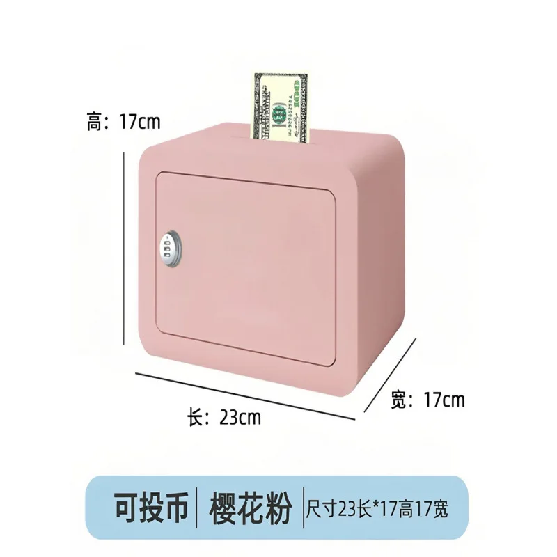Deposit Safe Household Small Safe Children's Day Gift Anti-pry Anti-theft Mechanical Password Safe Deposit Box