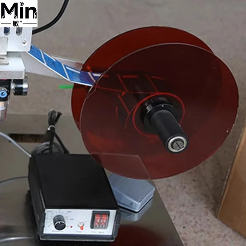 MT-60 Automatic Small Flat Labeling Machine Self Adhesive Labeler for Square Bottle Flat Bottle Paper Box