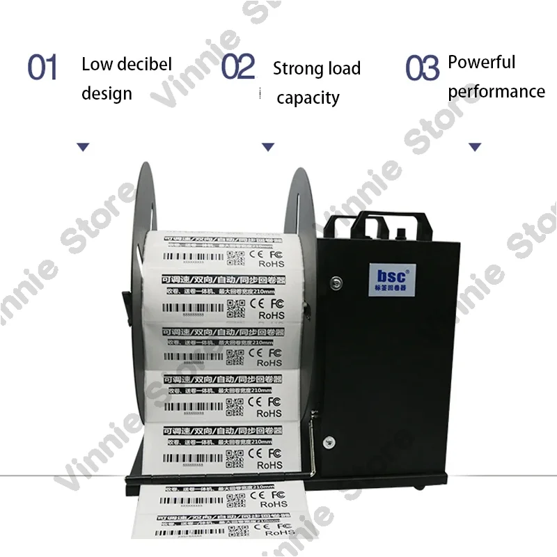 BSC-A9 Barcode Label Rewinder Two-way Automatic Synchronous Rewinding Self-adhesive Rewinding Machine Recycling Machine Washing
