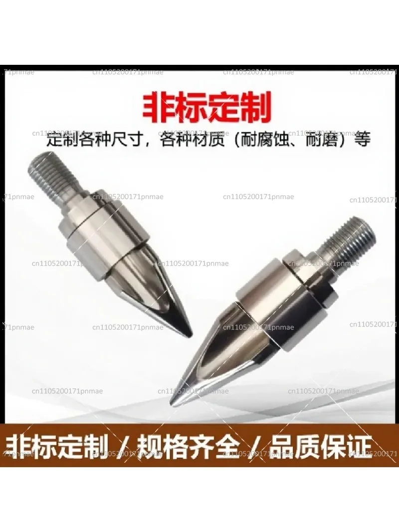 Alloy Material Injection Molding Machine Split Head Screw Head Fire Arrow SKD Check Ring Three Piece Set