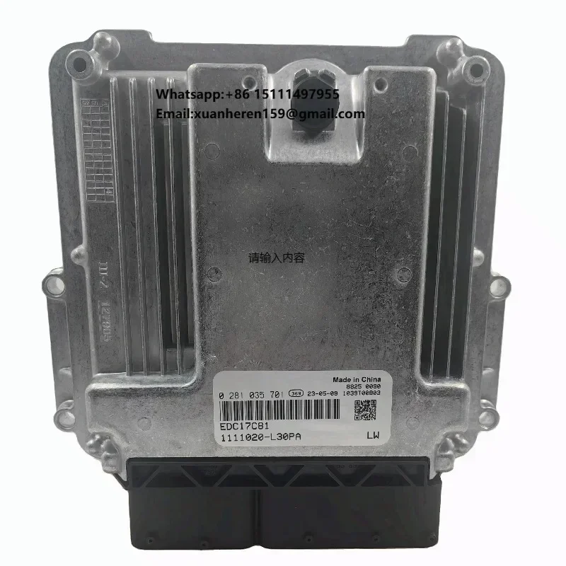 0281035701 Brand New ECU Fit for Boch Computer Board EDC17C81