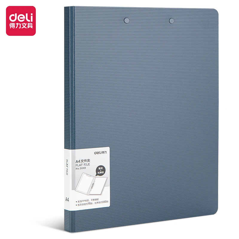 Deli 5049 Pages A4 leaf Folder Document blue Office durable student edition folding File Cover Office School Supplies