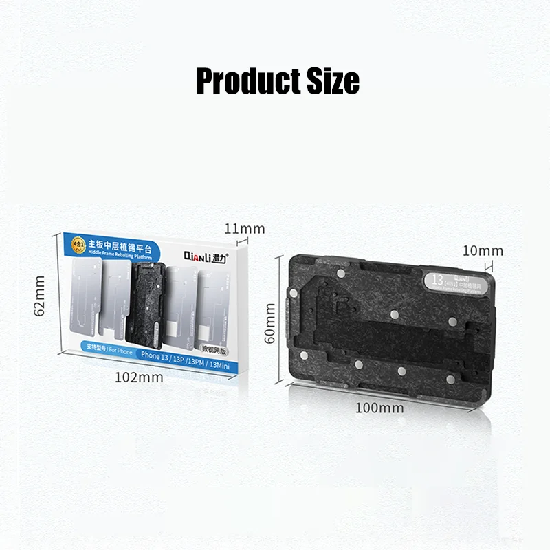 Qianli Motherboard Middle Layer Board 3D BGA Reballing Stencil Plant Tin Platform For iPhone 13 13 Pro Max 13 Mini Repair Net