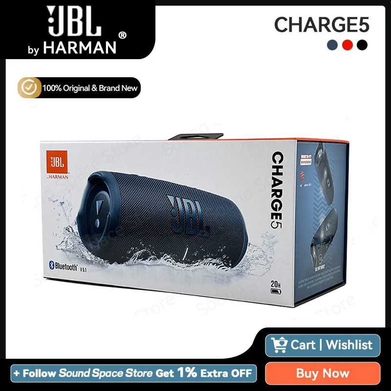 jbl partybox в москве