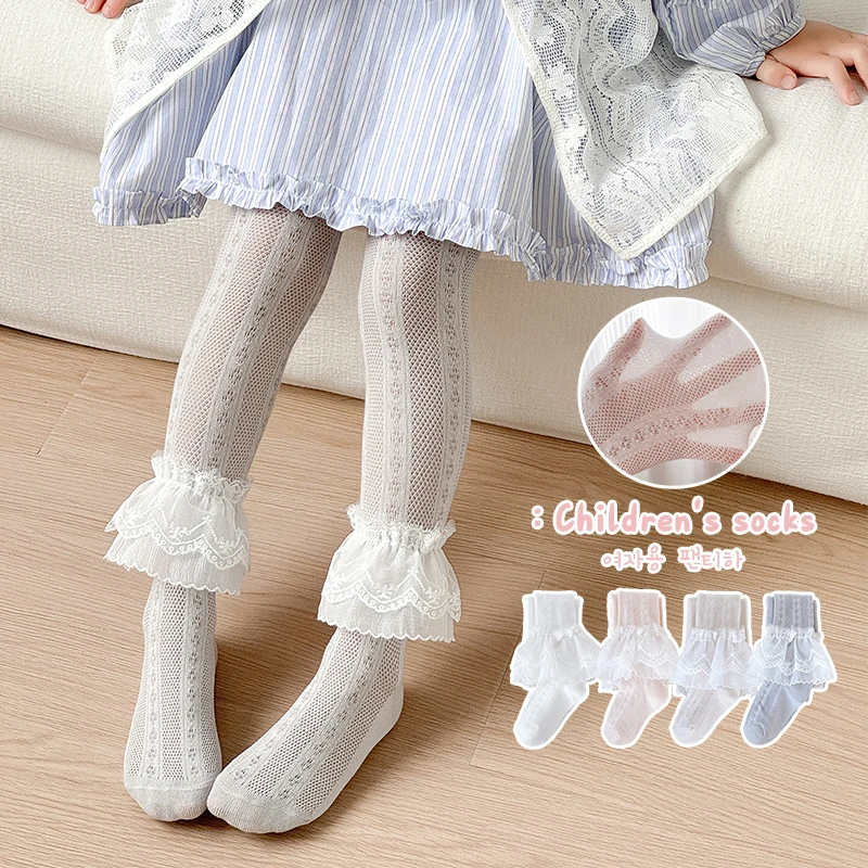Lovely Kids Double Layer Embroidered Lace Anti-Mosquito Design Footed Tights Lightweight Breathable Soft Elastic Waist Pantyhose
