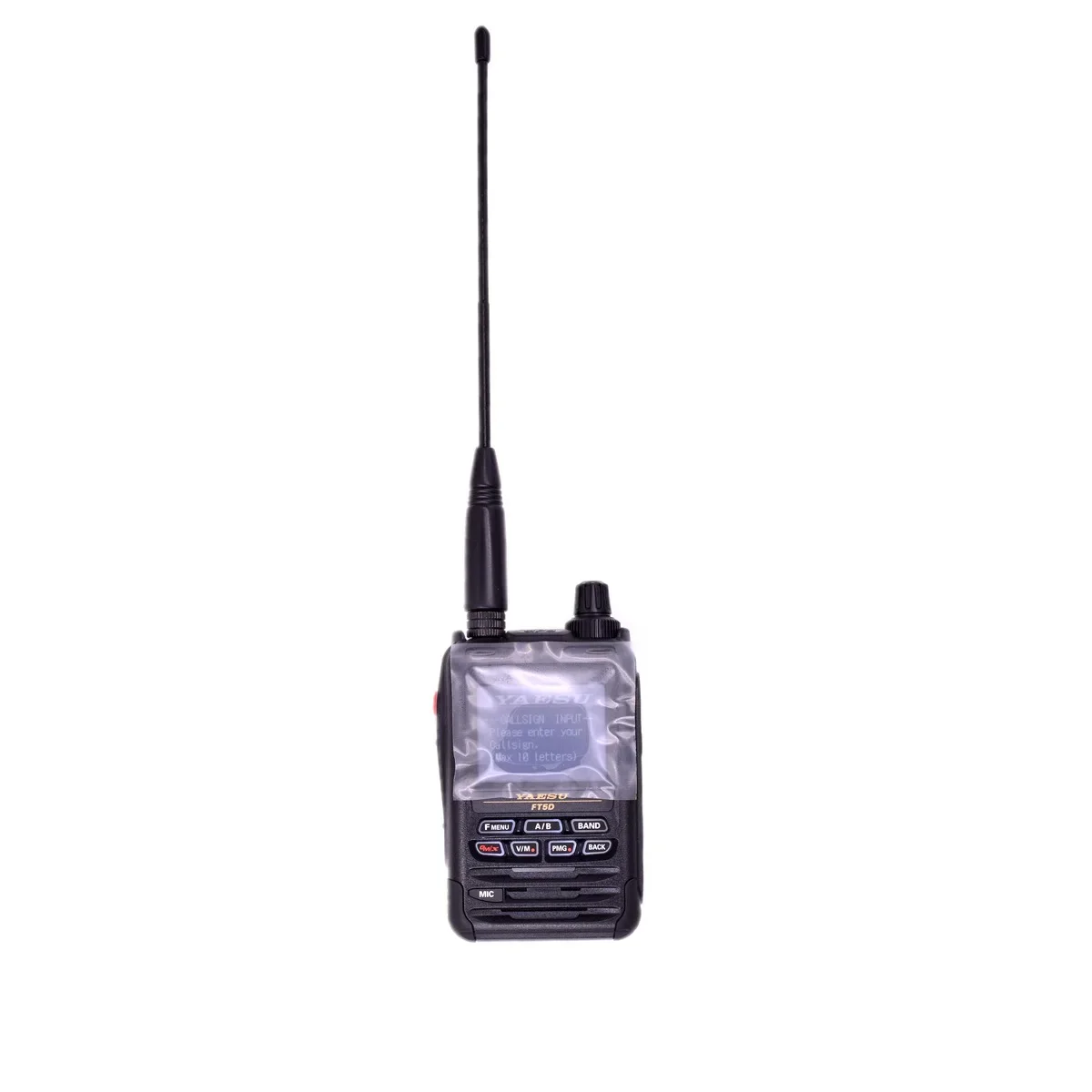 Yaesu FT5DR La Révolution du Radio Two-Way C4FM pour les Amateurs et les Professionnels
