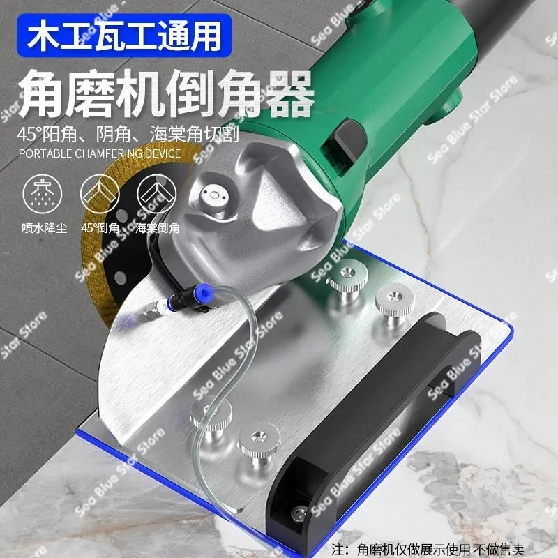 angle cutter ceramic tile fixed cutting bracket Angle grinder chamfer 100 type new ceramic tile 45 degree view 3