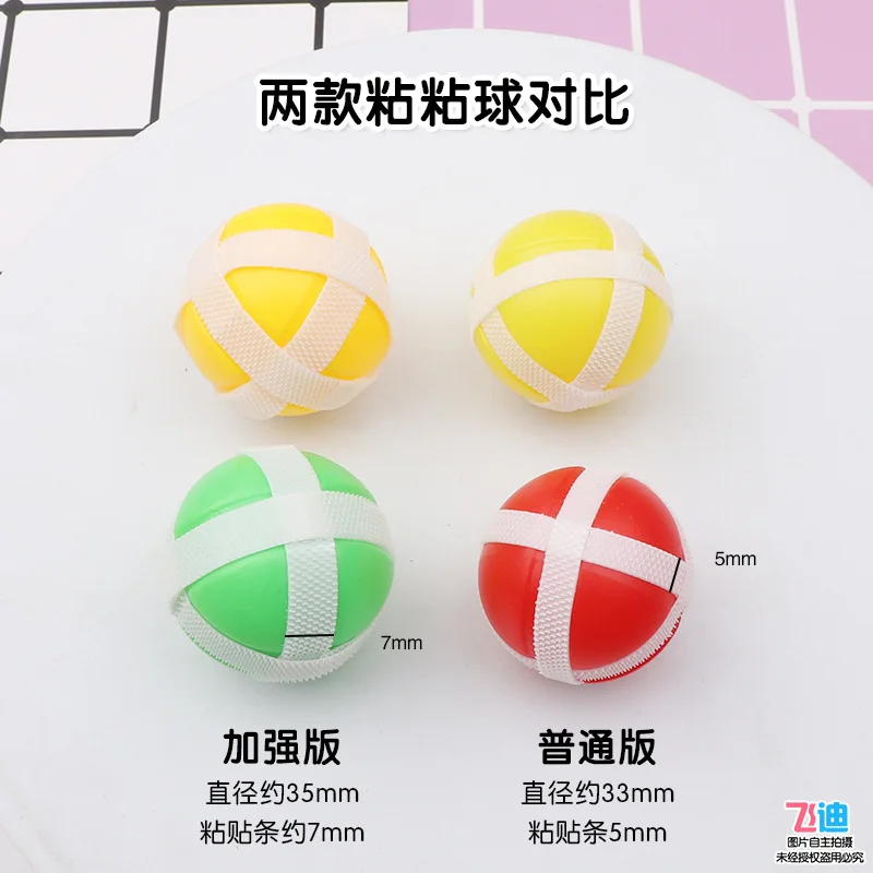 Animale del fumetto Dardo Bersaglio Gioco di sport Giocattolo per bambini da 4 a 6 anni Giocattolo da esterno Bambini Palla appiccicosa per interni Regalo creativo