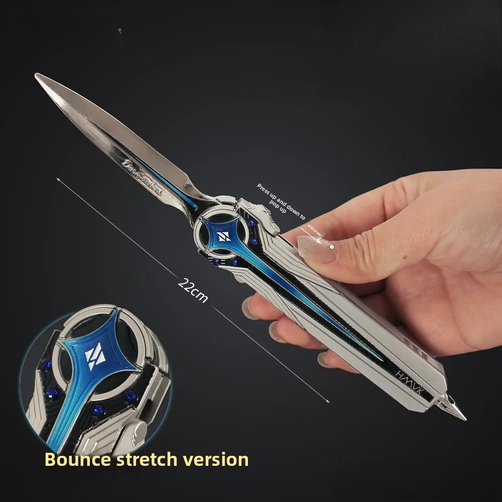 28 سنتيمتر/11.02 دلتا قوة لعبة الطرفية بولاريس سكين للفرد عرض مكتبي الحلي جمع هدية عيد ميلاد لفتاة صبي لعبة #3